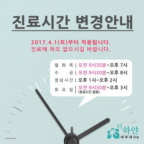 7457683d40449968f1a5ff285a72760f.png