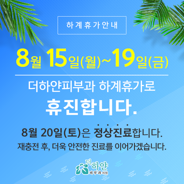 c8fd3bc66de7eb0cb2be1650c12245ec.png